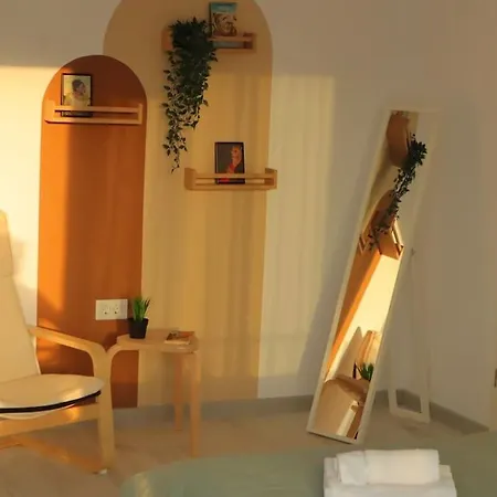 Apartment Hideaway *